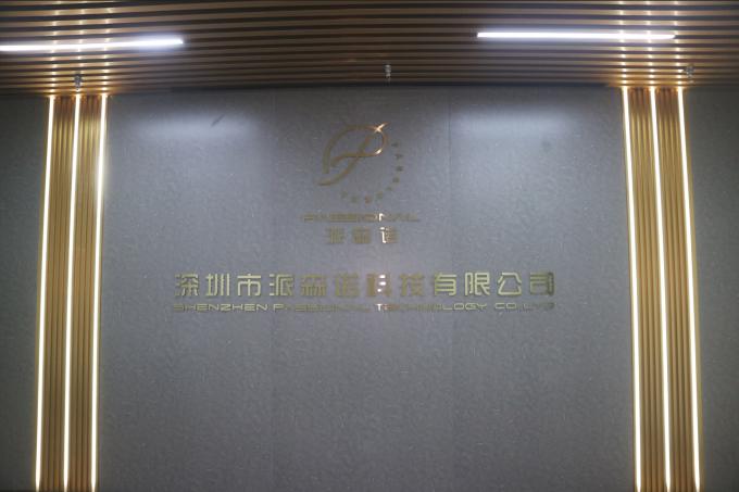 Importación y exportación Co., perfil de compañía de Ltd. 0 de China Shenzhen Passional